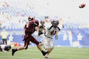 华体会app安装-国际热身赛中国队晋级 球员状态稳定发挥，国家队热身赛有出场费吗